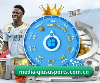 球速体育网站 APP 深度功能 | QIUSUSPORTS