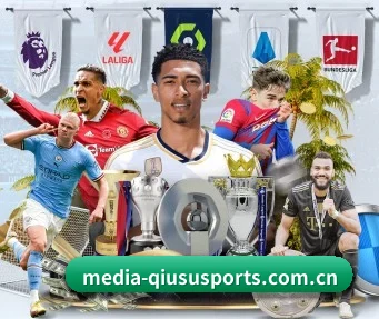 球速体育网站 APP | QIUSUSPORTS